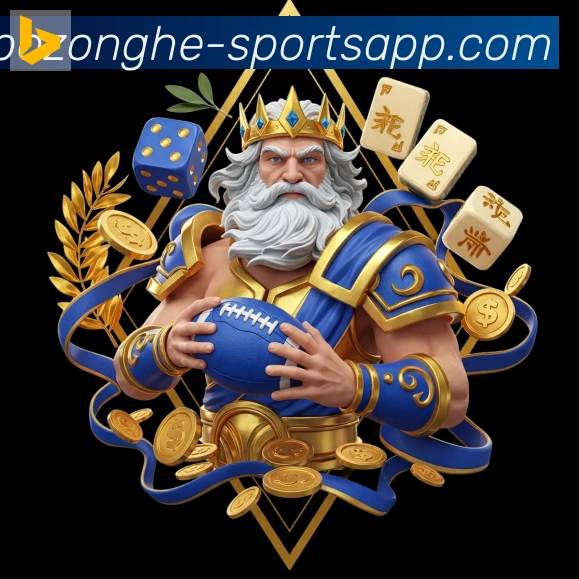 App 展示图