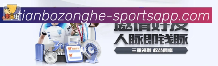 数据分析功能
